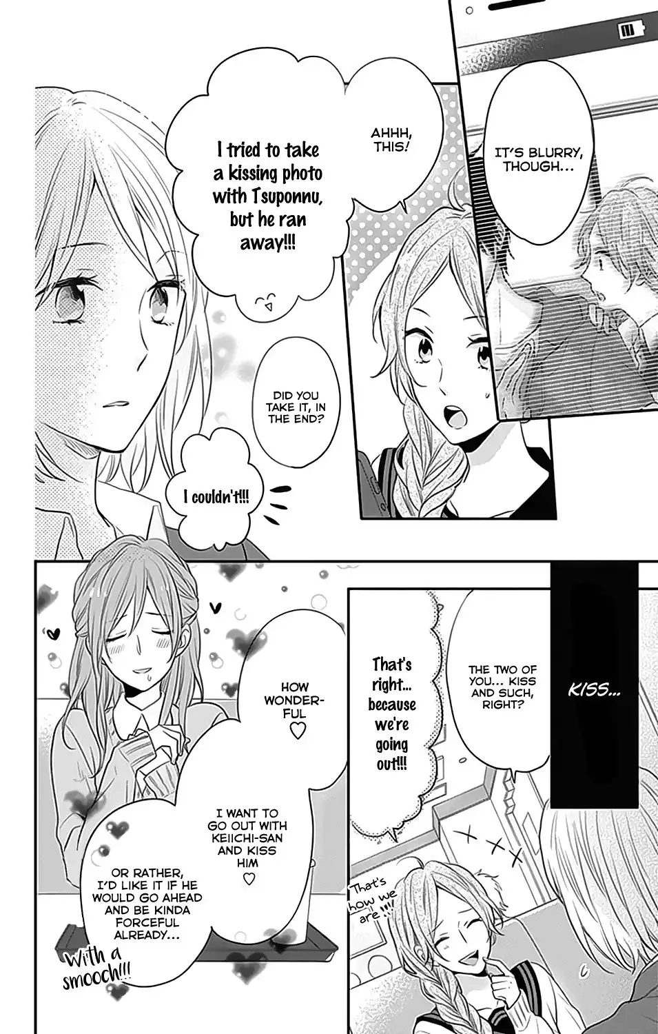 Nijiiro Days (MIZUNO Minami) Chapter 24 13